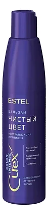 Тонирующий бальзам для холодного блонда Curex Color Intense