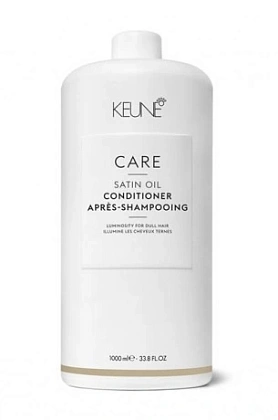 Кондиционер для блеска волос Care Satin Oil