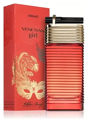 Armaf Venetian Girl Edition Rouge