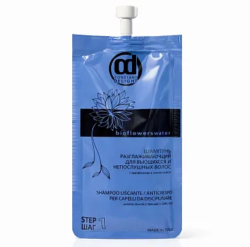 Разглаживающий шампунь Bio Flowers Water Sleek