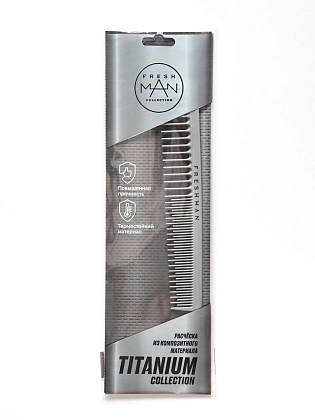 Комбинированная расчёска Titanium T120
