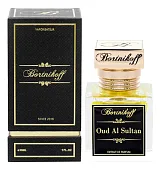 Bortnikoff Oud Al Sultan