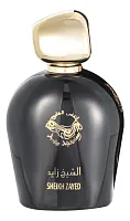 Anfas Alkhaleej Sheikh Zayed