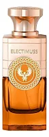 Electimuss Caspian Cherry