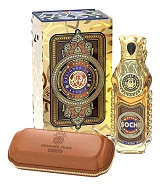 Designer Shaik Sochi Onyx For Women