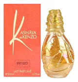 Kenzo Kashaya