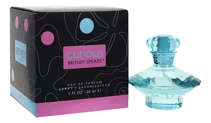 Britney Spears Curious
