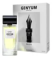 Genyum Writer