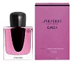Shiseido Ginza Murasaki