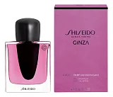 Shiseido Ginza Murasaki