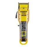 Машинка для стрижки Barber Style Neon 03-081 Yellow