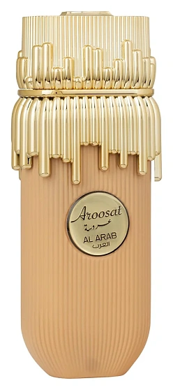 Risala Aroosat Al Arab