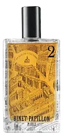 Binet-Papillon №2 Ambre Demi-Deuil
