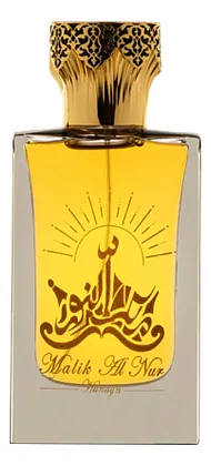 Hunayn Malik An Nur