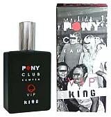 Pony Club Kampen Pony 1961 VIP King