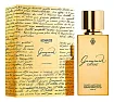 Marc-Antoine Barrois Ganymede Extrait