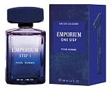 Brocard Emporium Step 1 Pour Homme