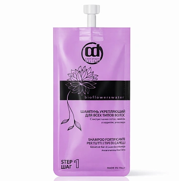 Укрепляющий шампунь Bio Flowers Water Force