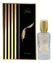 Plume Impression Rivalite Imperiale