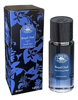 La Maison de la Vanille Royal Oud