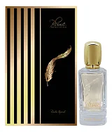 Plume Impression Rivalite Imperiale