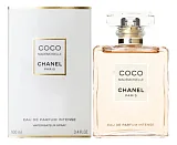 Chanel Coco Mademoiselle Intense