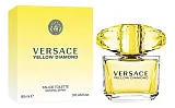 Versace Yellow Diamond