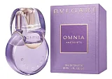 Bvlgari Omnia Amethyste Eau De Toilette