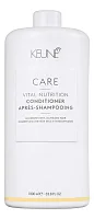 Питательный кондиционер Care Vital Nutrition