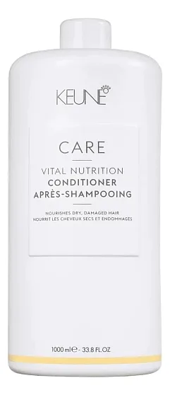 Питательный кондиционер Care Vital Nutrition
