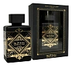 Lattafa Bade'e Al Oud Oud For Glory
