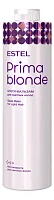 ESTEL Блеск-бальзам для светлых волос Prima Blonde