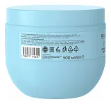 OLLIN Professional Восстанавливающая маска для волос с церамидами Ultimate Care