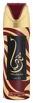 Lattafa Thuraya Perfumed Spray