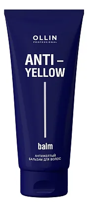 Антижелтый бальзам для волос Anti-Yellow Balm