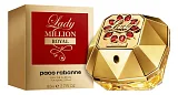 Rabanne Lady Million Royal