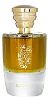 Masque Russian Tea