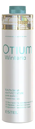 Бальзам-антистатик для волос Otium Winteria