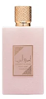 Asdaaf Ameerat Al Arab Prive Rose