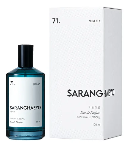 Saranghaeyo 71. Series A