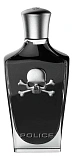 Police Potion For Him