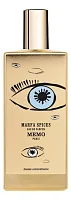 Memo Marfa Spices