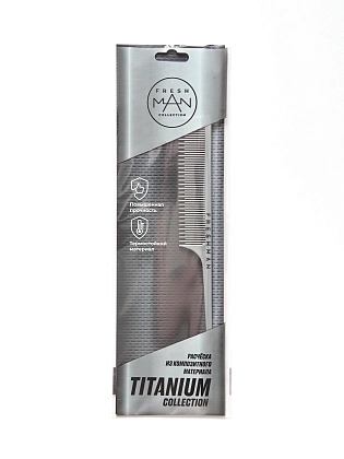 Разноуровневая расчёска с хвостиком Titanium T114