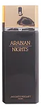 Jacques Bogart Arabian Nights