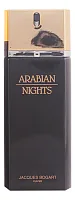 Jacques Bogart Arabian Nights