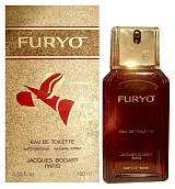 Jacques Bogart Furyo