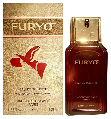 Jacques Bogart Furyo