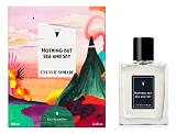 Une Nuit Nomade Nothing But Sea And Sky