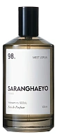 Saranghaeyo 98. Meet Joplin