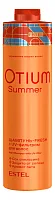 ESTEL Шампунь-Fresh с UV-фильтром для волос Otium Summer